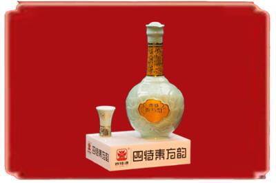 源汇区烟酒回收四特酒.jpg